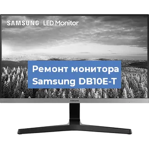 Замена конденсаторов на мониторе Samsung DB10E-T в Новосибирске